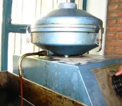 پاورپوینت آزمایش تجزیه آسفالت در 29 اسلاید کاملا قابل ویرایش به طور کامل و جامع همراه با شکل و  تصاویر 