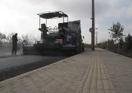 پاورپوینت آزمایش سینی قیر در 18 اسلاید کاملا قابل ویرایش به طور کامل و جامع همراه با شکل و تصاویر 